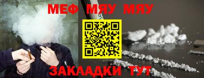 твердый Ставрополь