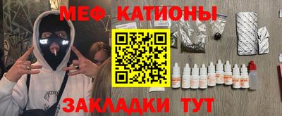твердый Ставрополь