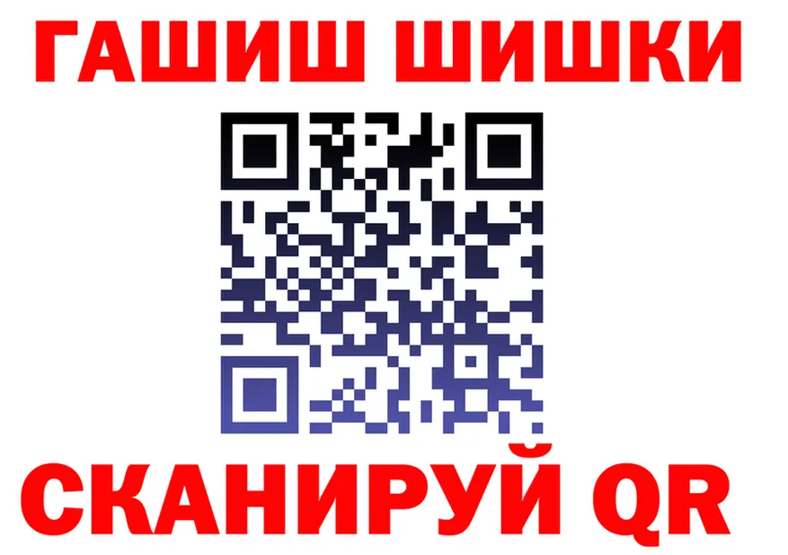 А ПВП СК ТОР площадка OMG Чистополь