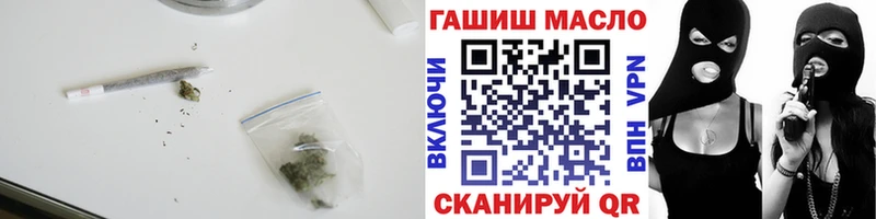 mega как зайти  Чистополь  ТГК THC oil 